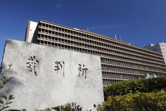 【難問】実際はほとんど支払われない被害者遺族への賠償金『税金を使って遺族に払うか』意見が分かれる