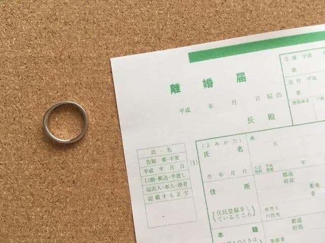 ワイ(33)、離婚を決意