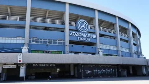 ロッテ、ZOZOマリンでの試合のスタメン発表を試合開始5分前に変更