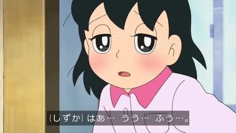 【朗報】しずかちゃん、別人になる