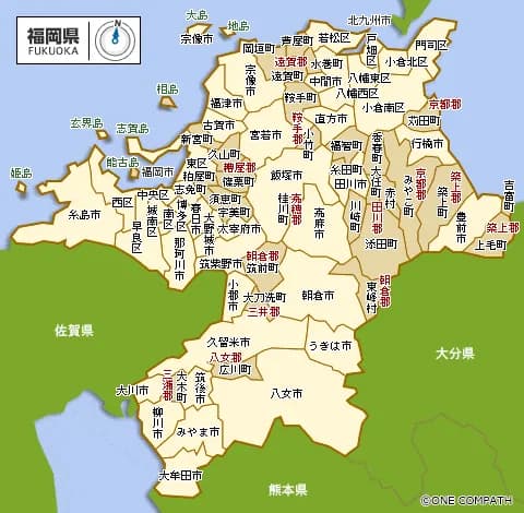 【悲報】福岡県で住みたいところ