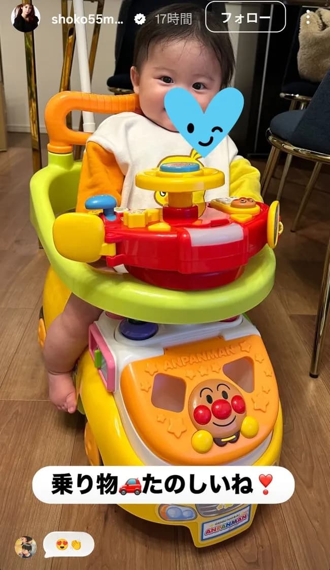 【画像】中川翔子さん、隠すところを間違える