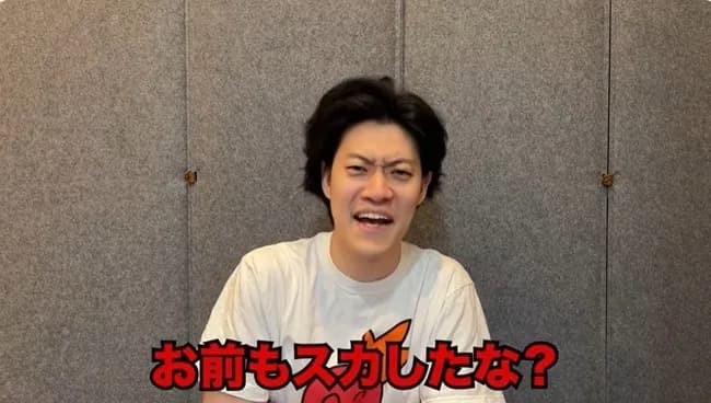 【悲報】大物芸人・粗品さんが流行らそうとしたあの言葉、誰も使っていない