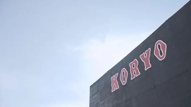 広陵高校3年生「誹謗中傷のせいで大学に行けなくなった」 SNS投稿者らを刑事告訴