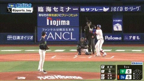 DeNA・牧、初球先頭打者ホームランｗｗｗｗｗｗｗｗｗｗｗ
