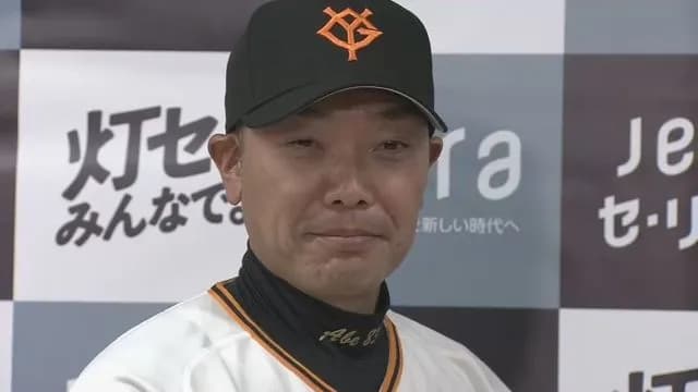 【朗報】阿部慎之助「セカンド以外は決まった」