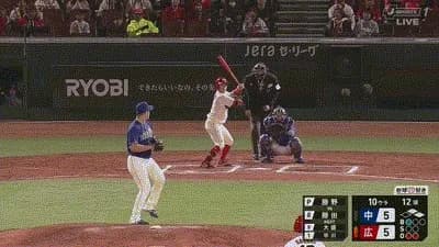 【広島対中日開幕戦】広島ドラ3勝田、延長10回裏にサヨナラタイムリー！！！！！！！！！！！！！！！！！！！！！
