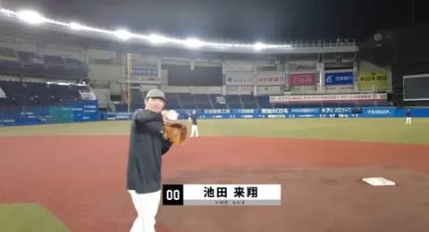 ロッテvs西武、開幕スタメンマスクは松川!好調池田も7番セカンド!