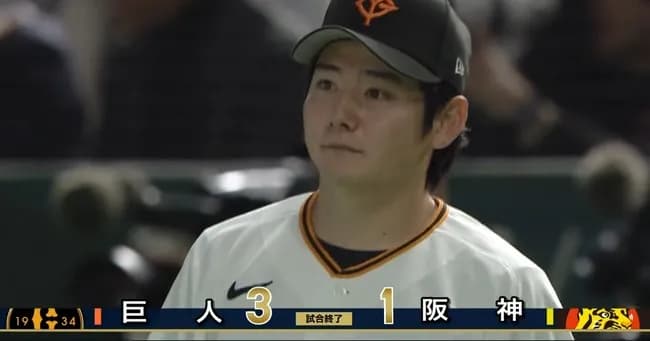 巨人ドラ１竹丸、球団史上初の新人開幕戦先発勝利！