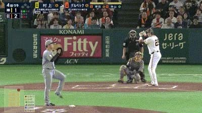 【巨人対阪神開幕戦】巨人・ダルベック、阪神・村上から来日初アーチとなる第1号ソロホームラン！！！！！！！！！！！！！！！