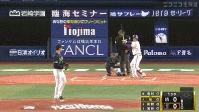 【DeNA対ヤクルト開幕戦】DeNA・牧秀悟、初球先頭打者ホームラン！！！！！！！！！！！！！！！！！！