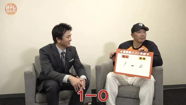 【悲報】開幕投手竹丸　今日はムエンゴだから0に抑えろと阿部慎之助に言われる