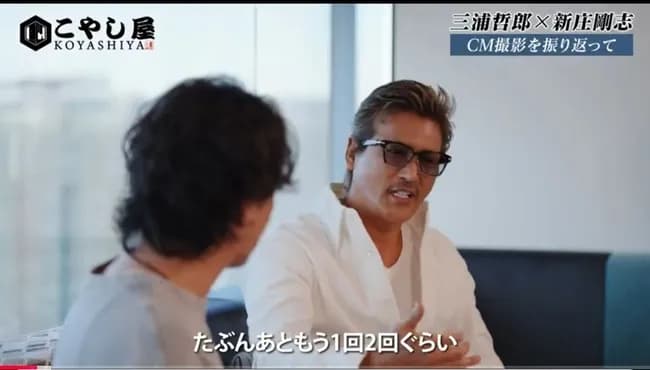 新庄剛志さん、他のチームであと2回監督するつもりらしい