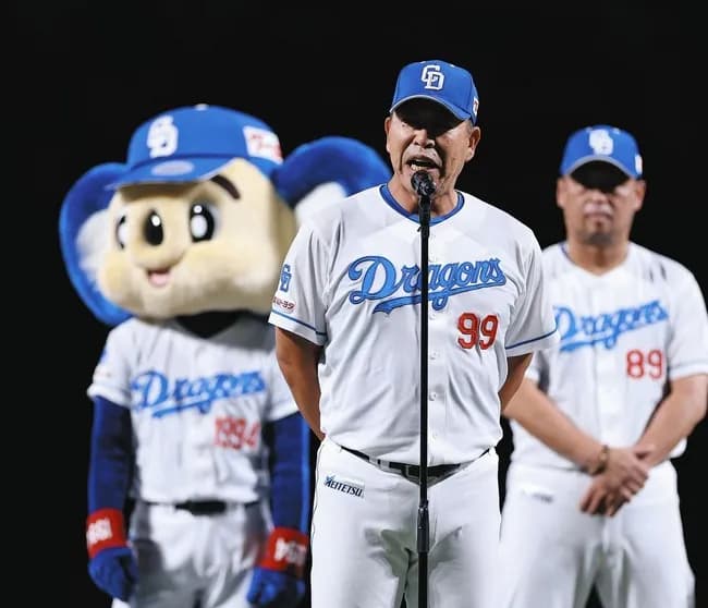 井上監督「皆さんが興奮して寝られない、そんな一年を」