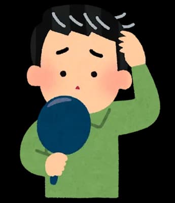 白髪染めするか5年くらい悩んでる