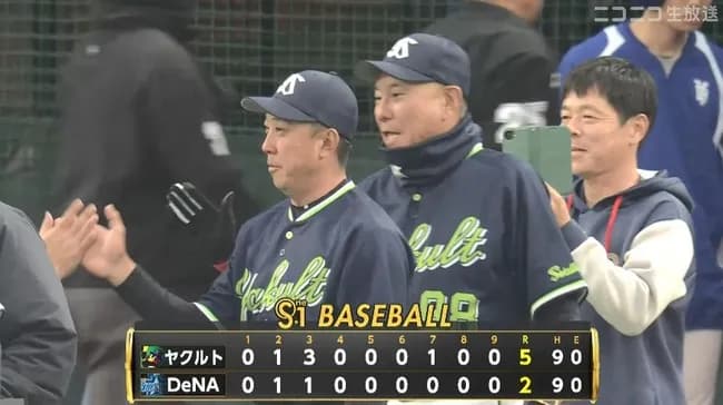 【DeNA対ヤクルト2回戦】ヤクルトがDeNAに連勝 先発・山野は7回2失点 3回鈴木叶が入江から決勝打を放つなどマルチ安打 新守護神・キハダは2日連続S