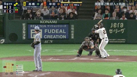 阪神・髙橋遥人、112球完封ｗｗｗｗｗｗｗｗｗｗｗｗｗｗｗｗｗ