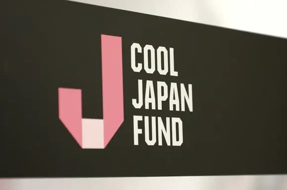 【悲報】クールジャパン機構さん、税金で投資を楽しみ383億の赤字無事解散へ！ｗｗｗｗｗｗｗｗｗ