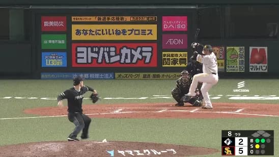 山川穂高、2戦連発ホームラン！！