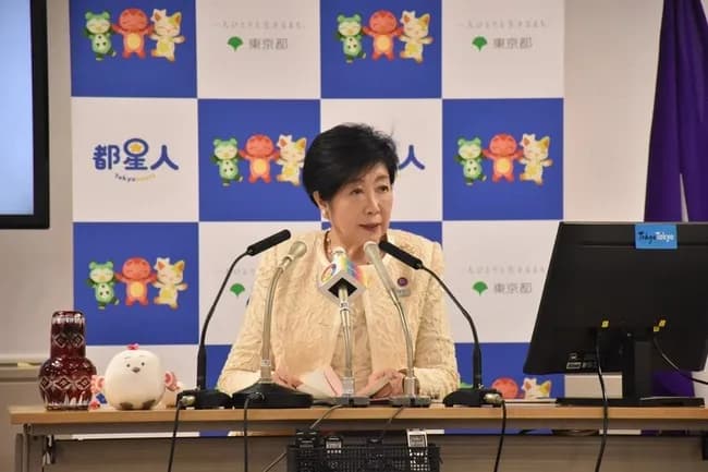 小池都知事、第3次石油危機を警戒　「今回はきついと思う」