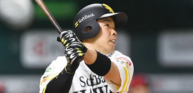  近藤健介(ソ) .429(7-3) 1本 4打点 OPS1.698