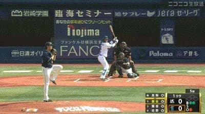 【DeNA対ヤクルト3回戦】DeNA・度会隆輝、ヤクルト・高梨から今季第1号先制ソロホームラン！！！！！！！！！！！！