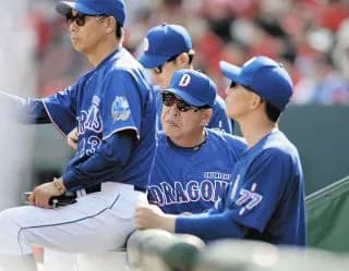 中日ドラゴンズさんまさかのサンタテ