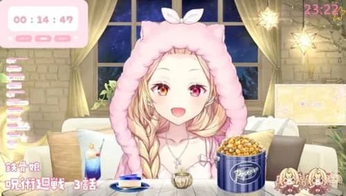 【画像】星川サラのリスナー「彼氏がいてくれた方がマシだった」ｗｗｗｗｗｗｗｗｗｗ