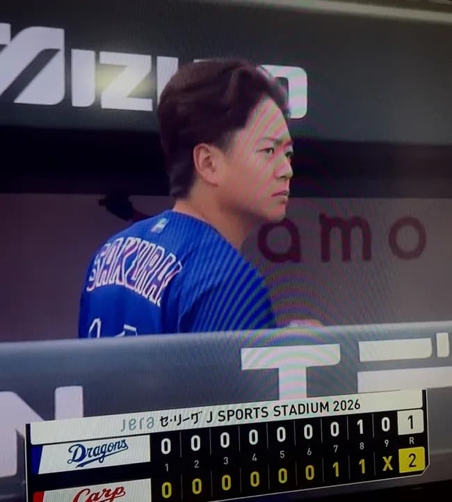 中日ドラゴンズルーキー櫻井「俺は7回1失点奪三振だった」