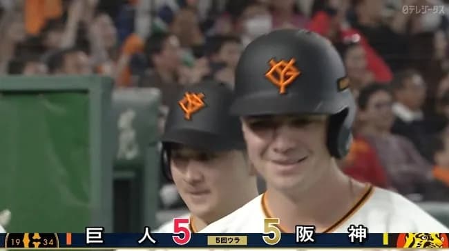 【巨人対阪神3回戦】巨人・ダルベック、阪神・湯浅から第2号同点2ランホームラン！！！！！！！！！！！！！！！！！！！！