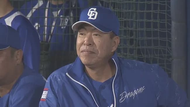 井上監督「皆さんが興奮して寝られない、そんな一年を」