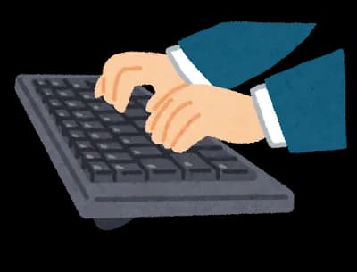 ブラインドタッチ出来るようになった！