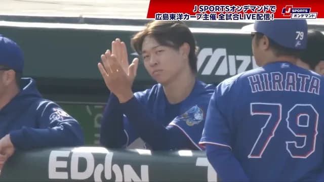 カープ栗林が完封→中日高橋宏斗が拍手！ドラ1同期の運命の対決は両者自責0で完投の名勝負