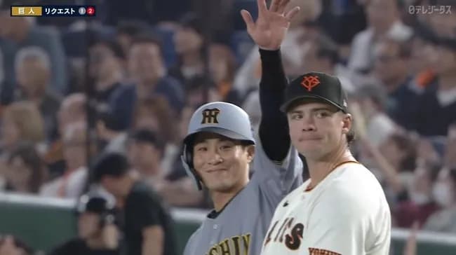 【巨人対阪神3回戦】阪神、8回表に3点を取り逆転！坂本同点タイムリー！木浪勝ち越し2点タイムリー！！！！！！！！