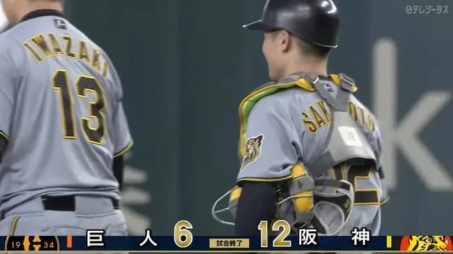 【巨人対阪神3回戦】阪神が巨人に東京Ｄで開幕カード勝ち越し！シーソーゲーム制して今季初２ケタ１２得点　木浪聖也が気迫ヘッド内野安打で決勝点をもたらす