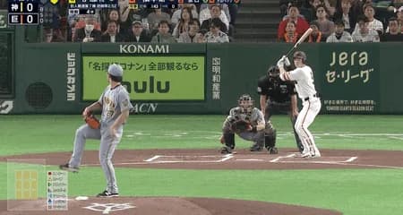 【悲報】松本剛、バント失敗ダブルプレー