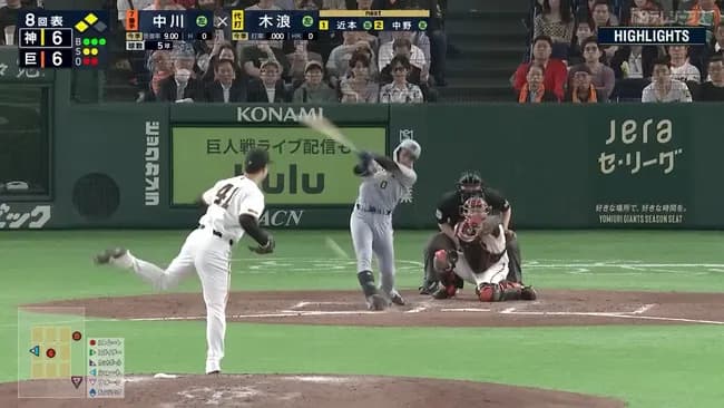 【巨人】どんだけ打たれても、船迫と中川 2軍に落とさないよね…