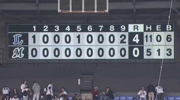 【勝利】西武ファン集合（2026.3.29）