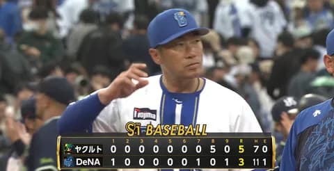 【試合結果】[2026/3/29] DeNAベイスターズ３－５ヤクルトスワローズ　逆転負けで開幕３連敗…