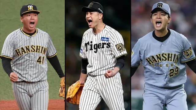 カープファン、週末の阪神戦(村上&大竹&高橋)に怯える。