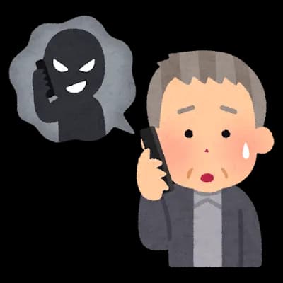警察官詐欺に引っかかるやつが意味不明なんだが
