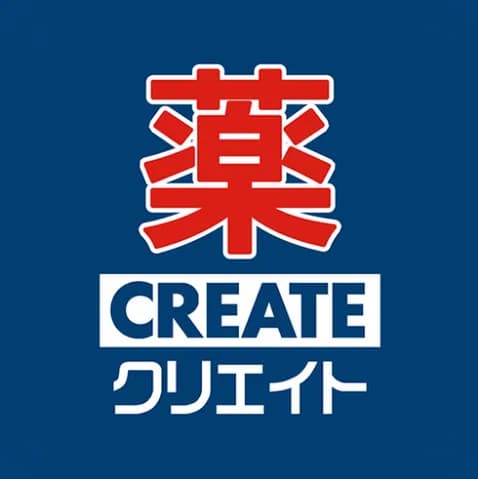 ワイ神奈川県民、いつの間にか近所にクリエイトが3件出来てた