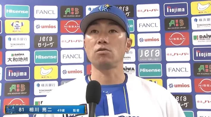 ＤｅＮＡ投打かみ合わず遠い初白星　相川監督「先発から複数点を取る攻撃を目指したい」