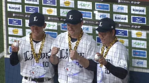 【２連勝】西武ファン集合（2026.3.31）