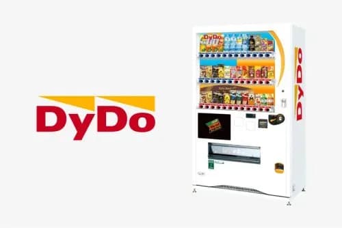 【悲報】46歳無職さん、ダイドーに1億5000万円突っ込んでとんでもないことになるｗｗｗｗｗｗｗｗｗｗ