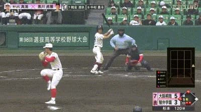 【センバツ決勝・智弁学園対大阪桐蔭】大阪桐蔭、7回表に黒川虎雅の2点タイムリーツーベースでリードを4点に広げる！！！！！！！！！