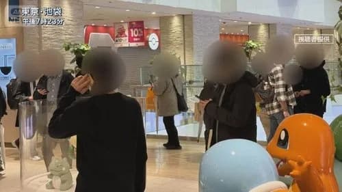 【衝撃】ポケセンで元カノの店員を刺殺したストーカー男、警官の目の前で自分の首を包丁で貫く・・・・・・・・・