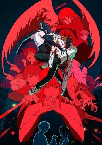 【悲報】チェンソーマンさん、ゴミみたいな終わり方をしたのに誰にも騒がれない・・・・・・・・・