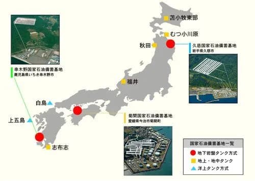 【悲報】日本政府さん、節約呼びかけもせず石油備蓄を放出しまくった結果ｗｗｗｗｗｗｗｗｗｗ