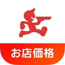 【悲報】出前館「ロケットナウに対抗して送料無料じゃ～い！持ってけドロボー！」←お～ええやんｗｗｗｗｗｗｗｗｗｗｗｗｗｗｗｗ